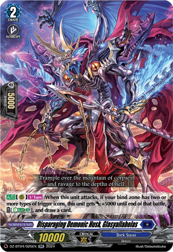 DZ-BT04/025EN Disparaging Demonic Husk, Glasyallabolas RR