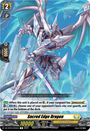 DZ-BT04/055EN Sacred Edge Dragon R