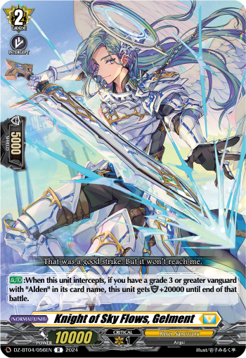 DZ-BT04/056EN Knight of Sky Flows, Gelment R