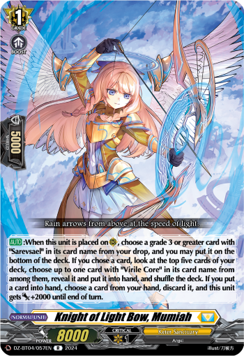 DZ-BT04/057EN Knight of Light Bow, Mumiah R