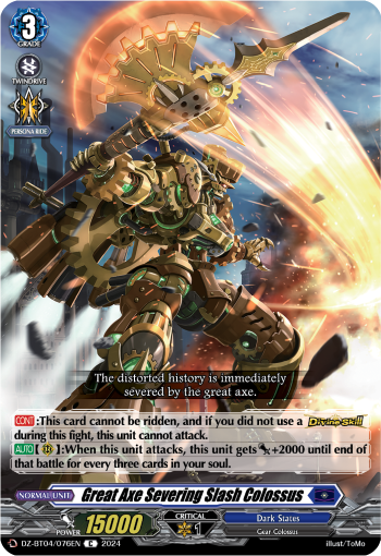 DZ-BT04/076EN Great Axe Severing Slash Colossus C