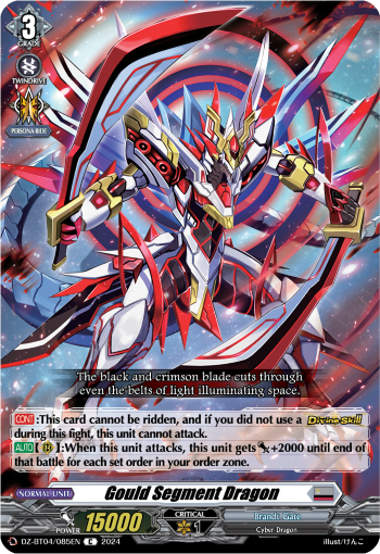 DZ-BT04/085EN Gould Segment Dragon C