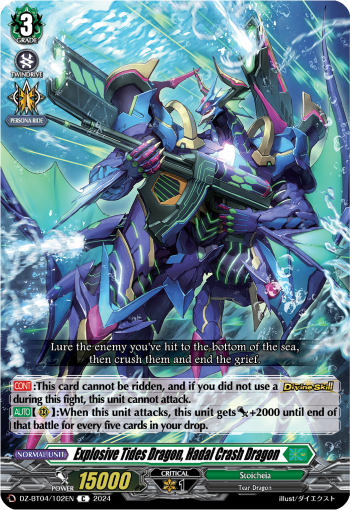 DZ-BT04/102EN Explosive Tides Dragon, Hadal Crash Dragon C