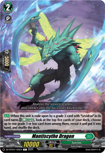 DZ-BT04/105EN Mantiscythe Dragon C