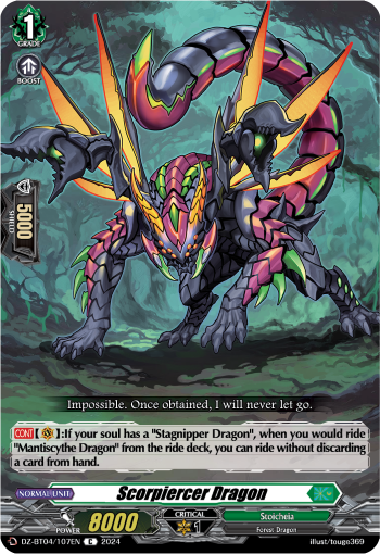 DZ-BT04/107EN Scorpiercer Dragon C