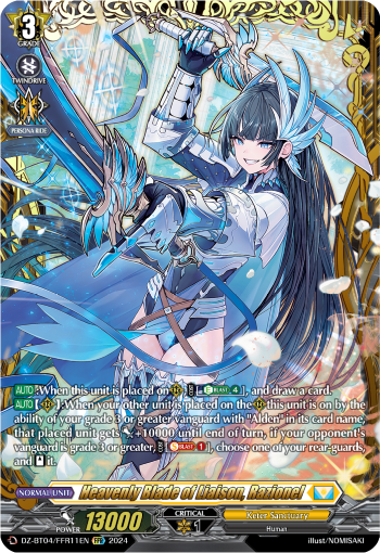 DZ-BT04/FFR11EN Heavenly Blade of Liaison, Razionel FFR