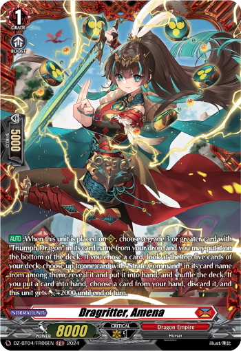 DZ-BT04/FR06EN Dragritter, Amena FR