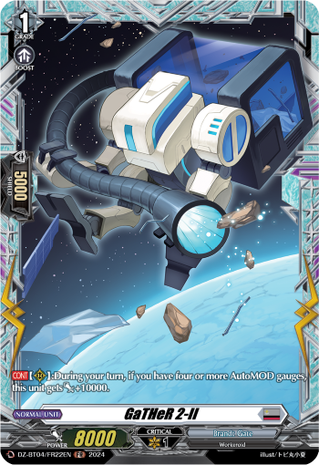 DZ-BT04/FR22EN GaTHeR 2-II FR