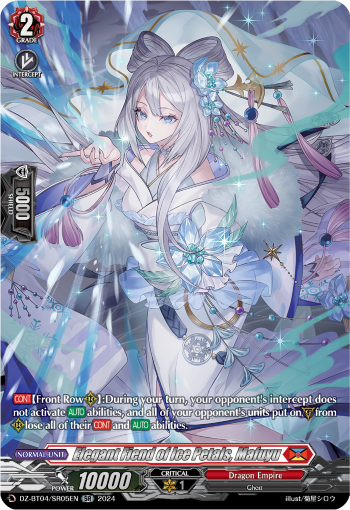 DZ-BT04/SR05EN Elegant Fiend of Ice Petals, Mafuyu SR