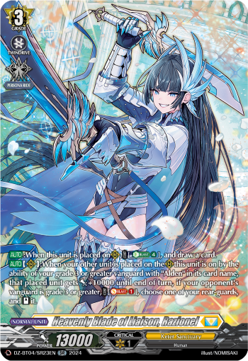 DZ-BT04/SR23EN Heavenly Blade of Liaison, Razionel SR