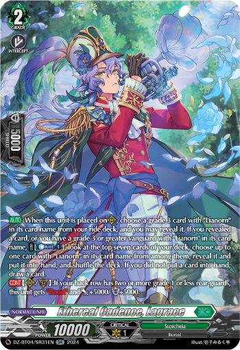 DZ-BT04/SR31EN Ethereal Cadence, Lagrace SR