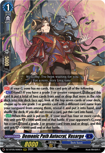 DZ-BT05/006EN Demonic Path Autocrat, Vasargo RRR