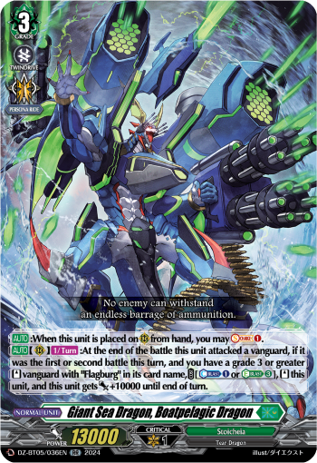 DZ-BT05/036EN Giant Sea Dragon, Boatpelagic Dragon RR