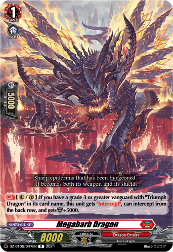 DZ-BT05/047EN Megabarb Dragon R