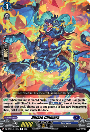 DZ-BT05/049EN Ablaze Chimera R