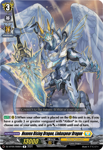 DZ-BT05/056EN Heaven Rising Dragon, Linkaspear Dragon R