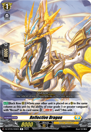 DZ-BT05/059EN Reflective Dragon R