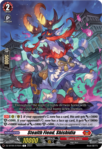 DZ-BT05/070EN Stealth Fiend, Shishidia C