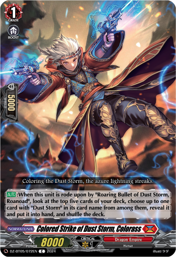 DZ-BT05/072EN Colored Strike of Dust Storm, Colorass C