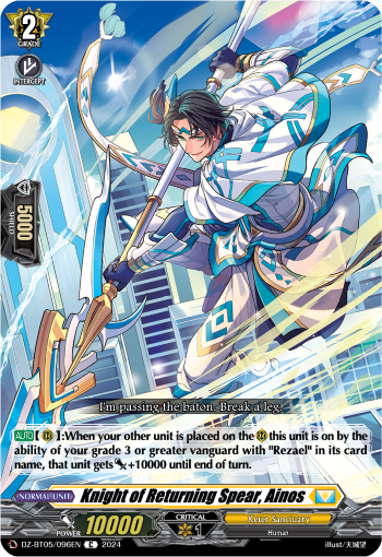 DZ-BT05/096EN Knight of Returning Spear, Ainos C