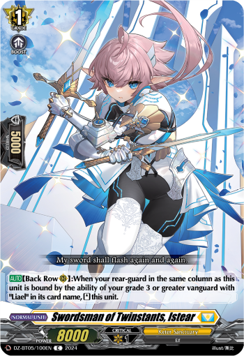 DZ-BT05/100EN Swordsman of Twinstants, Istear C