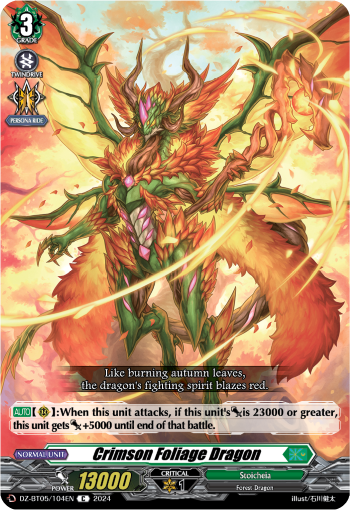 DZ-BT05/104EN Crimson Foliage Dragon C