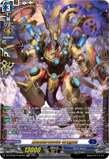 DZ-BT05/FFR04EN Anachronous Dragon FFR