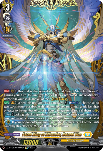 DZ-BT05/FFR10EN Fated King of Miracles, Rezael Vita FFR