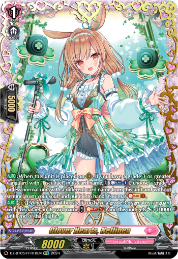 DZ-BT05/FFR18EN Clover Hearts, Nellinea FFR