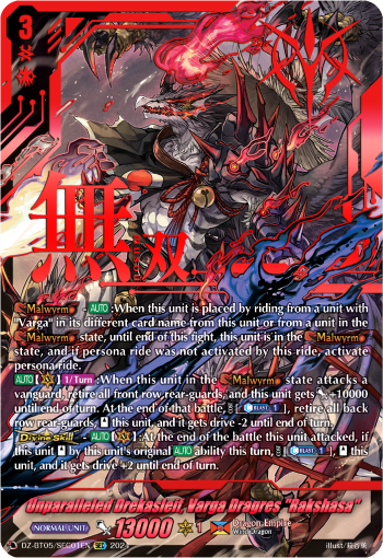 DZ-BT05/SEC01EN Unparalleled Drekasleif, Varga Dragres "Rakshasa" SEC