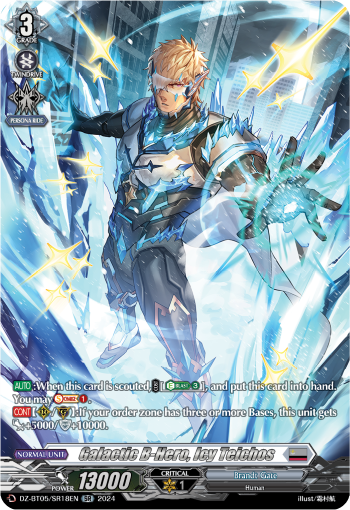 DZ-BT05/SR18EN Galactic B-Hero, Icy Teichos SR