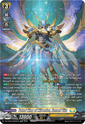 DZ-BT05/SR22EN Fated King of Miracles, Rezael Vita SR