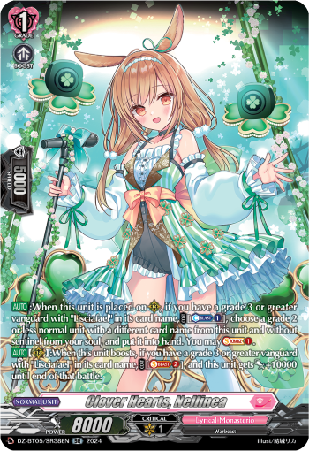 DZ-BT05/SR38EN Clover Hearts, Nellinea SR