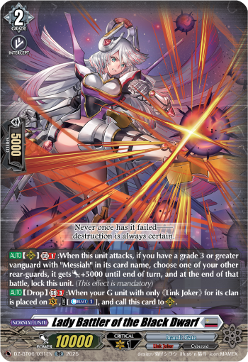 DZ-BT06/031EN Lady Battler of the Black Dwarf RR