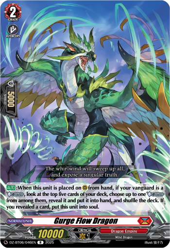 DZ-BT06/046EN Gurge Flow Dragon R