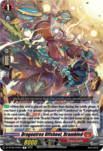 DZ-BT06/049EN Dragontree Offshoot, Drambled R