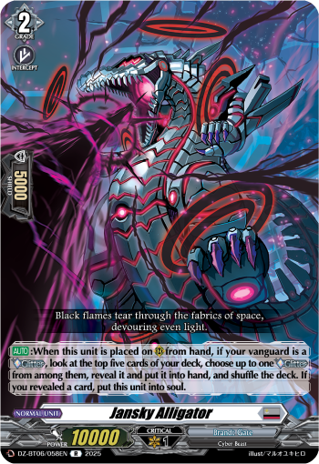 DZ-BT06/058EN Jansky Alligator R