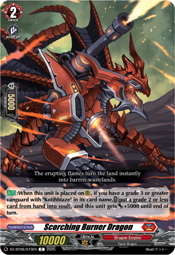 DZ-BT06/073EN Scorching Burner Dragon C