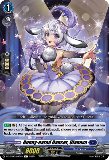 DZ-BT06/083EN Bunny-eared Dancer, Ulanova C