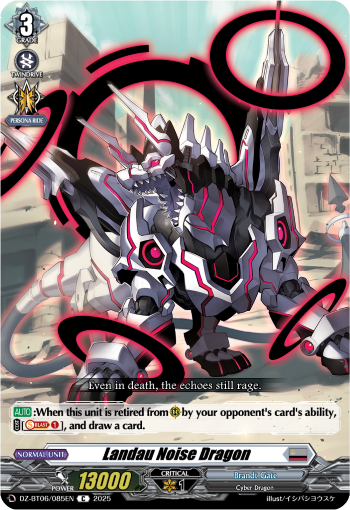 DZ-BT06/085EN Landau Noise Dragon C