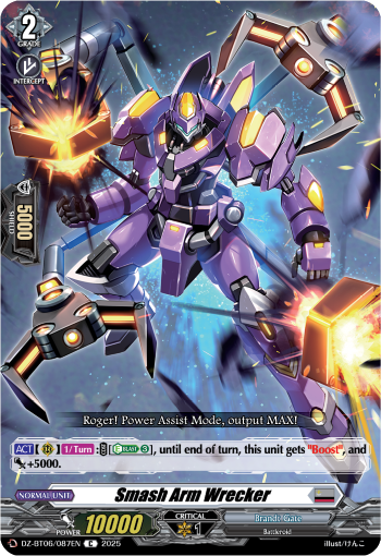 DZ-BT06/087EN Smash Arm Wrecker C