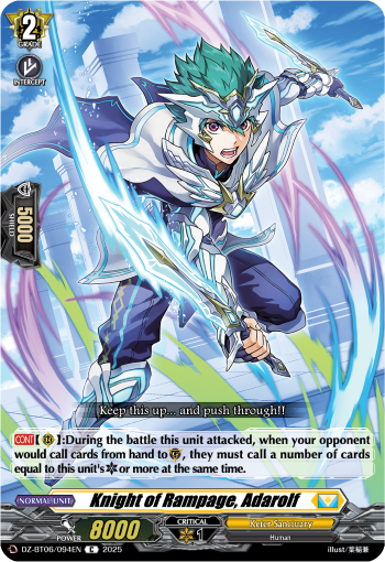 DZ-BT06/094EN Knight of Rampage, Adarolf C