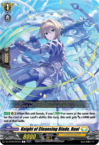 DZ-BT06/097EN Knight of Cleansing Blade, Rual C