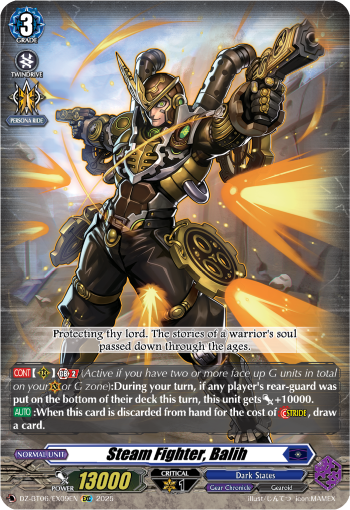 DZ-BT06/EX09EN Steam Fighter, Balih EXC