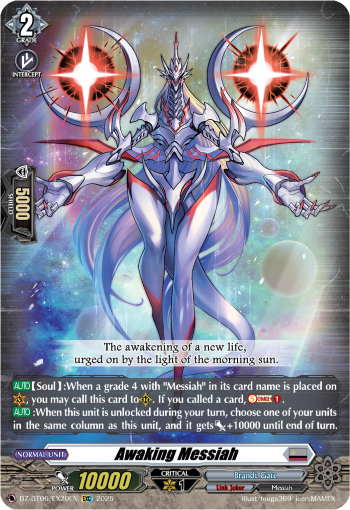 DZ-BT06/EX20EN Awaking Messiah EXC