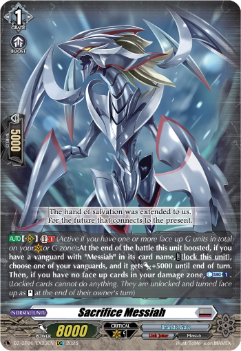 DZ-BT06/EX23EN Sacrifice Messiah EXC