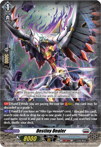 DZ-BT06/EX24EN Destiny Dealer EXC