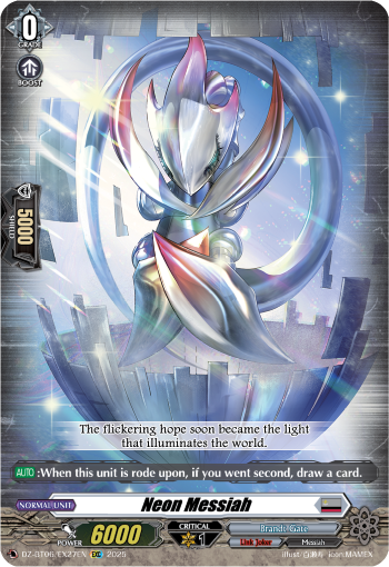 DZ-BT06/EX27EN Neon Messiah EXC