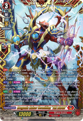 DZ-BT06/FFR01EN Dragonic Kaiser Vermillion "THE BLOOD" FFR