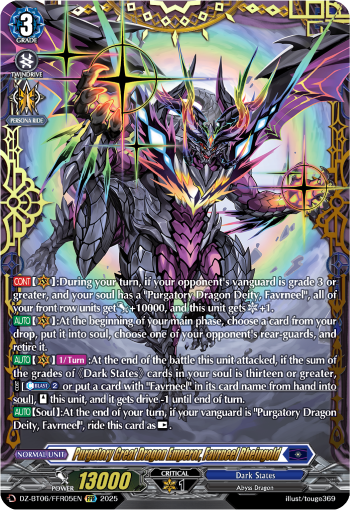 DZ-BT06/FFR05EN Purgatory Great Dragon Emperor, Favrneel Rheingold FFR